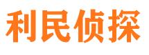 察隅市婚外情调查